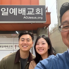 매일예배교회
