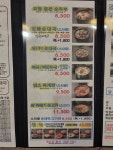 담소소사골순대육개장 노량진점