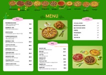 2피자1치킨상회 옥포점