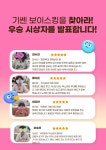 기쎈영어교습소
