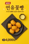라홍방마라탕 서현역점