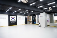 아라한 태권도