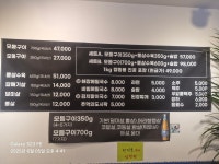 돼지 꿈 꾸는집