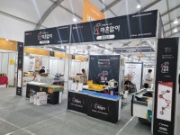 렌탈119