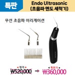 KD덴탈