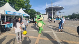 경기이엠에스