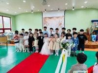 키즈어린이집