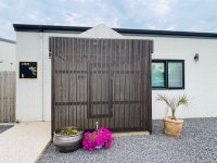 스테이이든 펜션