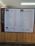돈치킨 경주감포점