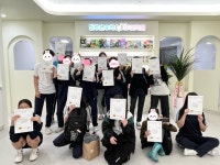 솔루션수학 이프어학원