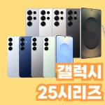 KT 초심 하안사거리점