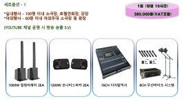 디피아이미디어텍