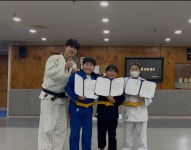 용인대상인유도관