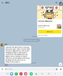 아샘학원