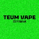 틈베이프