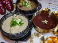 백제궁 세종대평본점