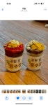 공원 앞 빙수집