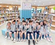 더플로우어린이집