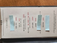 무궁화
