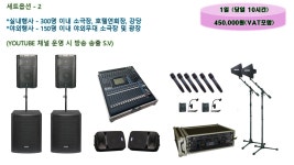 디피아이미디어텍