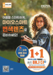 잇츠글라시스 호매실점