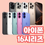 KT 초심 하안사거리점