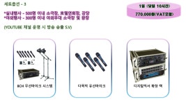 디피아이미디어텍