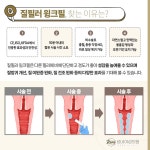 대구르네여성의원