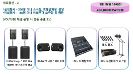 디피아이미디어텍