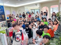 솔루션수학 이프어학원