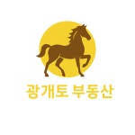 광명신현대공인중개사무소