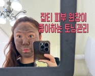 예썹