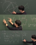 매씨지수학학원