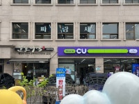 파랑새