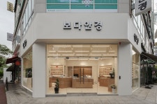 보다 안경원 동천점