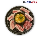 엉뚱한생고기 무한리필 본점