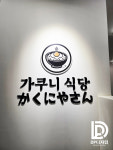 DP디자인