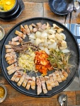 고기파는 술집