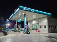 GS칼텍스 수원창신주유소