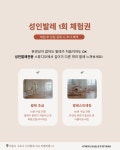 오늘발레스튜디오 신논현점
