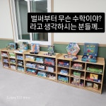 천안동남교육센터학원