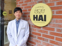 하이반려동물행동클리닉 고양