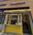 메가MGC커피 강동U1센터점