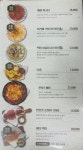 밀회관 수원역점