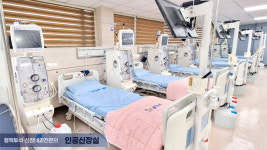 뉴성민병원 2관