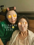자연미인에스테틱