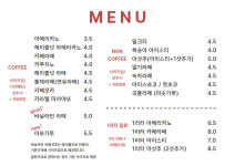 카페플라워니