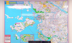 서창센트럴푸르지오공인중개사사무소