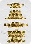 베이스캠프
