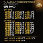GnB어학원 신동캠퍼스